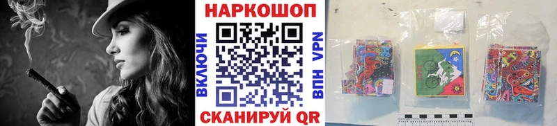  COCAIN Углегорск