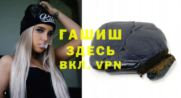 MDMA Premium VHQ Абдулино