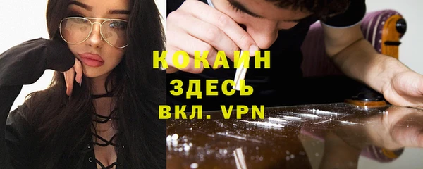 бутик Алзамай