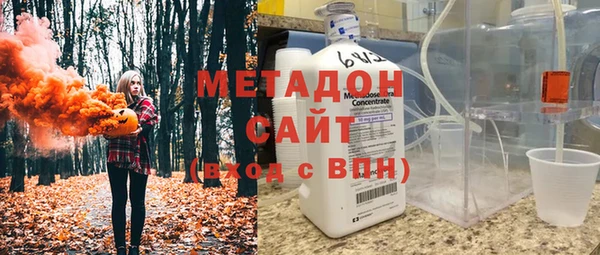 трава Алексин