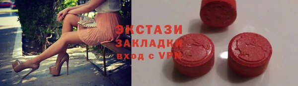 не бодяженный Каменка