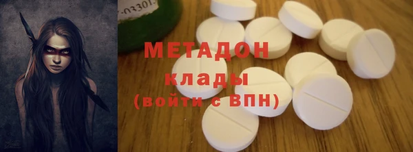 не бодяженный Ельня