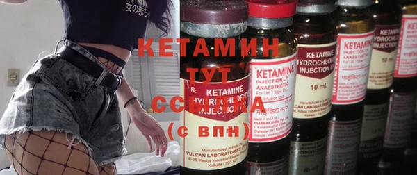 бутик Алзамай