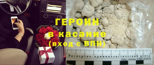 гидропоника Каменск-Шахтинский
