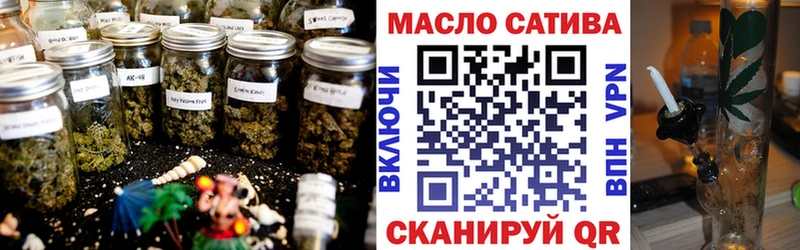 ссылка на мегу ссылка Углегорск Дистиллят ТГК вейп где купить наркотик